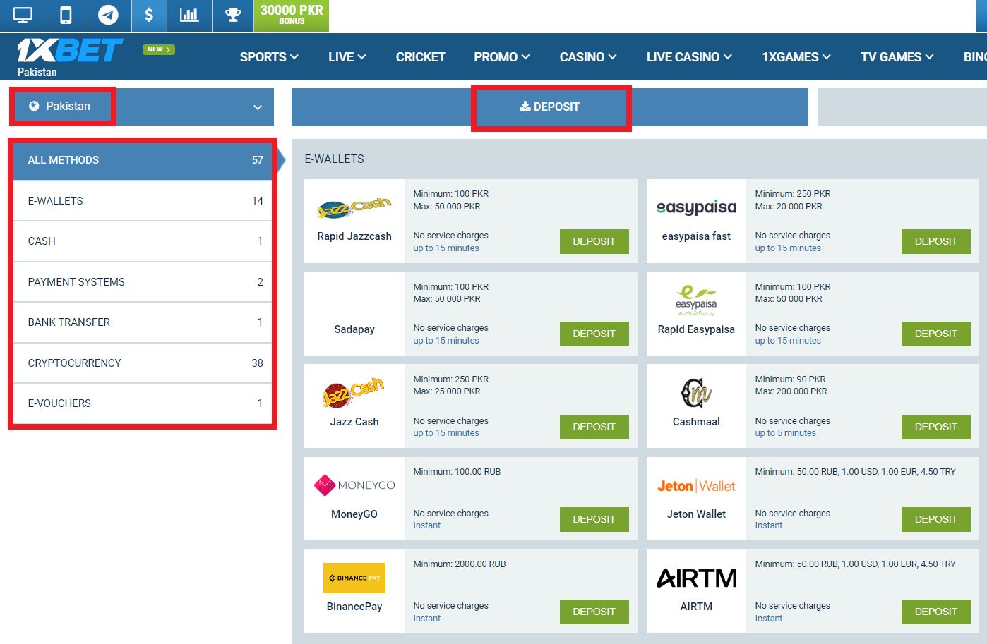 1xBet deposit methods Pakistan