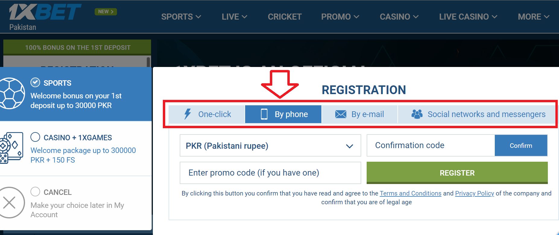 1xBet Pakistan registration by phone